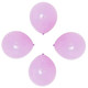 100x 10" Helium-Quality Latex Pastel Party Balloons - Lilac